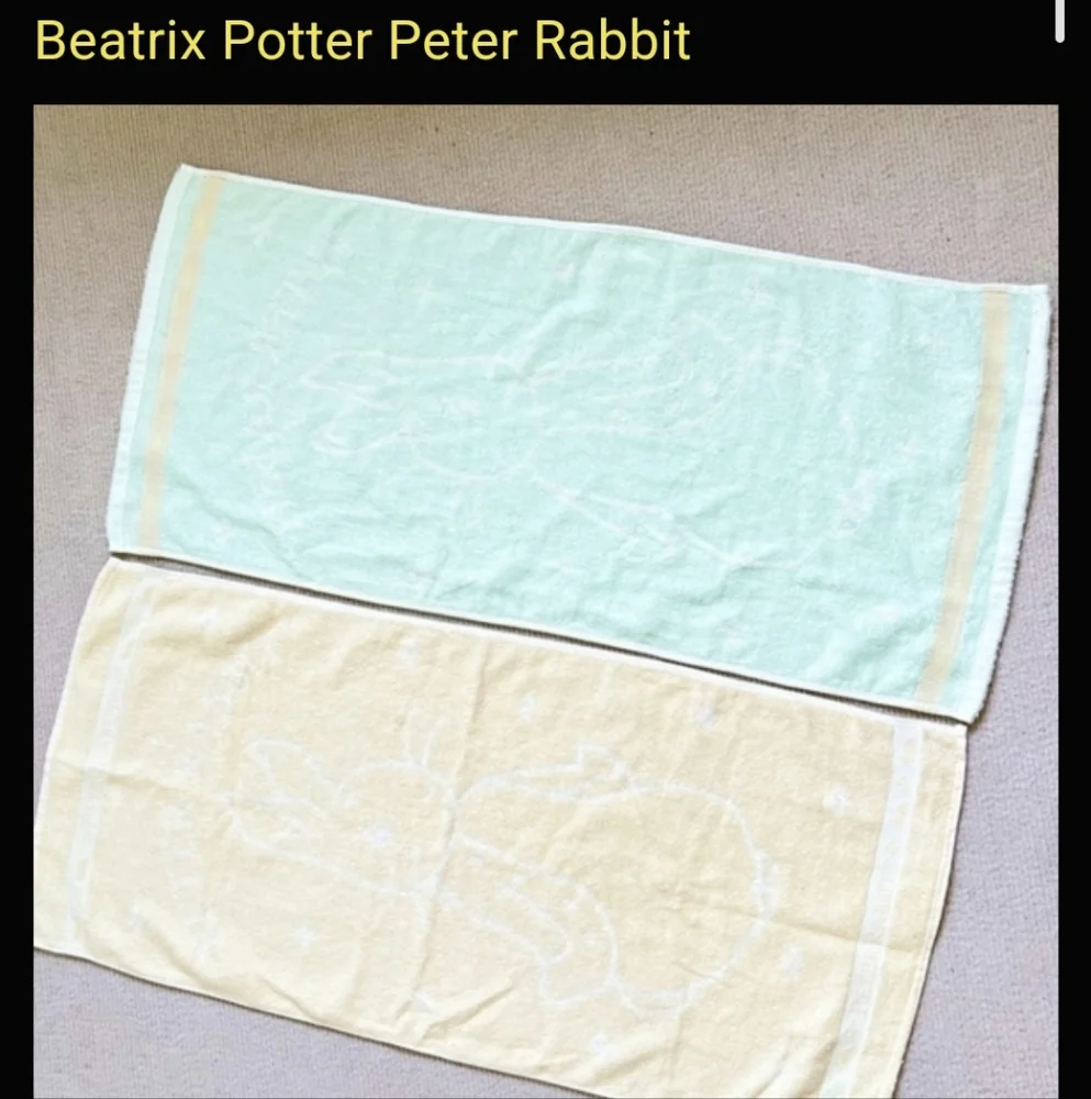 NEW Beatrix Potter World of Peter Rabbit Towel set Spring Easter
